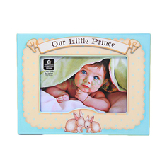 Фоторамка Cupecoy 10х15 Prince (91747)