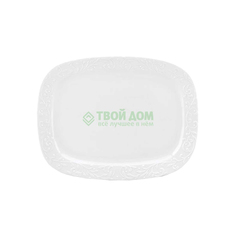 Блюдо Lenox блюдо прямоугольное 48 см чистый опал, рельеф (LEN851912)