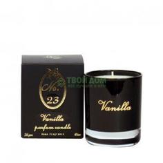 Wittkemper Свеча ароматическая ваниль (10192940)