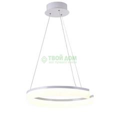 Люстра подвесная IDLamp 391 (391/L1-LEDWhite)
