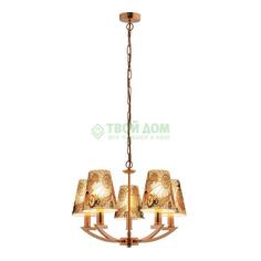 Люстра подвесная LuceSolara 1021/5 Pirates