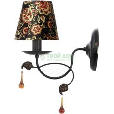 Бра Arte Lamp Moscow A6106AP-1BK