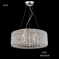 Люстра Catic 143/9 -д50/хром/цилиндр