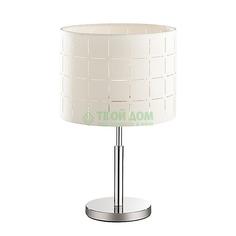 Настольный LuceSolara 5052/1L (5052/1LCHROME/WHITE)