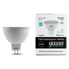 Gauss LED Elementary MR16 GU5.3 9W 4100K 1/10/100