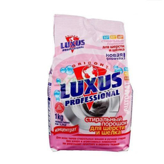 Универсальный стиральный порошок Luxus Professional для шерсти и шелка 1 кг
