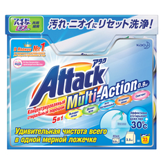 Стиральный порошок Attack Multi-Action 900 г