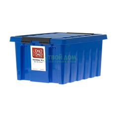 Ящик для хранения Rox box Ящик с крышкой 36 л синий