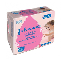 Салфетки влажные нежная забота 256 шт. Johnson`s Johnsons