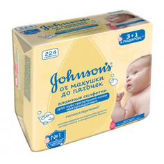 Салфетки влажные от макушки до пяток 224 шт. Johnson`s Johnsons