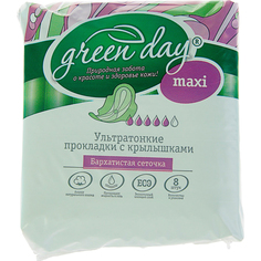 Прокладки Green Day Ultra Maxi Dry 8 шт