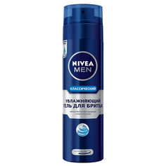 Гель для бритья увлажняющий "Защита и уход" 200 мл Nivea