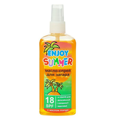 Масло для загара SPF18 Enjoy Summer 100 мл