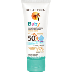 Солнцезащитный крем для детей Kolastyna Baby SPF-50 75 мл
