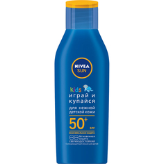 Детский солнцезащитный лосьон Nivea Играй и купайся СЗФ 50+ 100 мл