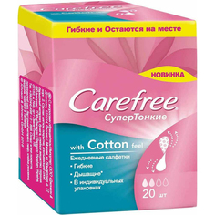 Прокладки Carefree СуперТонкие With Cotton Feel 20 шт