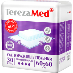 Пеленки одноразовые TerezaMed Super 60x60 см 30 шт