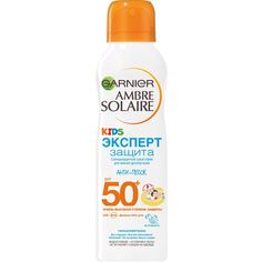 Солнцезащитный детский сухой спрей Garnier Ambre Solaire SPF50+ 200 мл