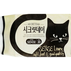 Прокладки Secret Day Liner Sense 20 шт