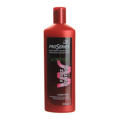 Шампунь Wella Pro Series Frizz Control, 500 мл