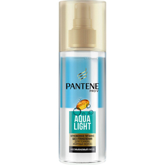 Спрей для волос Pantene Aqua Light Легкий питательный двухфазный спрей 150 мл