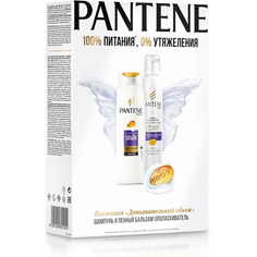 Набор: шампунь 250 мл + пенный бальзам-ополаскиватель 180 мл Pantene (PT-81657701)