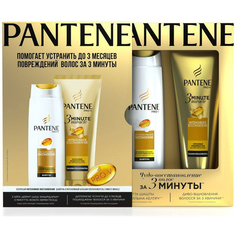 Набор: шампунь 250 мл+бальзам-ополаскиватель 200 мл Pantene (PT-81657700)