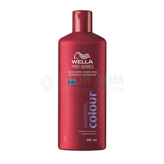 Шампунь Wella Pro Series Colour для окрашенных волос 500 мл (WL-81257114)