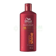 Шампунь Wella Pro Series Shine 500 мл (WL-81257058)