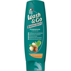 Кондиционер для поврежденных волос Содалис wash&go 180мл