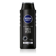 Шампунь Сила угля 400 мл Nivea