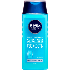 Шампунь для мужчин Nivea Экстремальная свежесть 250 мл