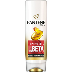 Бальзам-ополаскиватель Pantene Защита цвета и блеск 200 мл