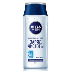 Шампунь Заряд чистоты 250 мл Nivea