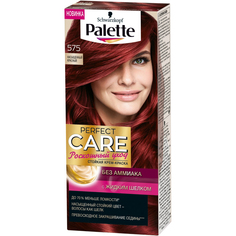 Краска для волос Palette Perfect Care 575 Насыщенный красный