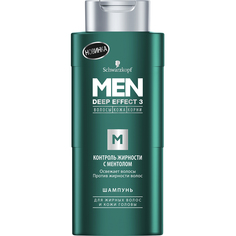 Шампунь MEN DEEP EFFECT 3 Контроль жирности с ментолом 250 мл