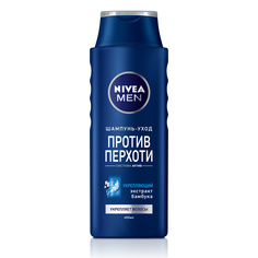 Шампунь против перхоти укрепляющий 400 мл Nivea