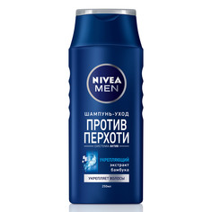 Шампунь укрепляющий против перхоти для мужчин 250 мл Nivea