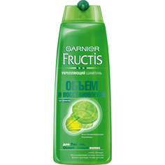 Шампунь Garnier Fructis Объем и восстановление 400 мл