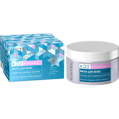Маска Estel Beauty Hair Lab Winteria 250 мл