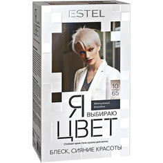 Краска для волос Estel Professional Я выбираю цвет 10/65 Жемчужный блондин