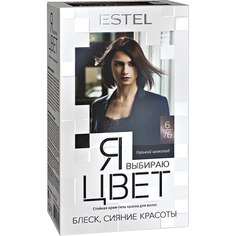 Краска для волос Estel Professional Я выбираю цвет 6/76 Горький шоколад