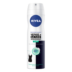 Дезодорант Невидимая защита Nivea Черное и белое Fresh 150 мл