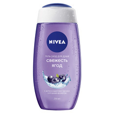 Гель для душа Свежесть ягод 250 мл для женщин Nivea