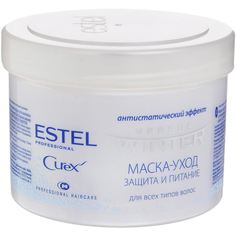 Маска-уход для волос Estel Professional Curex Versus Winter Защита и питание с антистатическим эффектом 500 мл