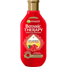 Шампунь Garnier Botanic Therapy Клюква и аргановое масло 400 мл