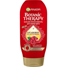 Бальзам-ополаскиватель Garnier Botanic Therapy Аргановое масло и клюква 200 мл