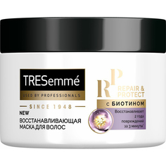 Маска для волос Tresemme Repair and Protect Восстанавливающая 300 мл