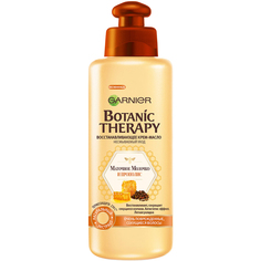 Масло для волос Garnier Botanic Therapy Прополис Для очень поврежденных и секущихся волос 200мл