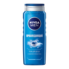 Гель для душа "Пробуждающий" 500 мл Nivea